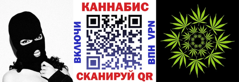 Продажа наркотиков Талдом Псилоцибиновые грибы Меф мяу мяу АМФЕТАМИН Канабис Бутират СОЛЬ