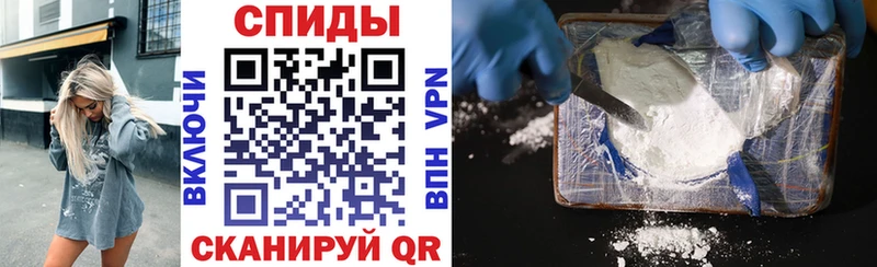 Амфетамин VHQ Талдом