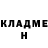 КЕТАМИН VHQ Trevor McGuire