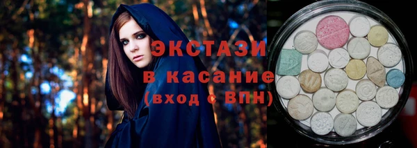 бошки Майский