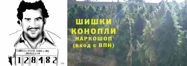 бошки Майский