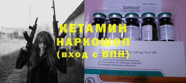 MDMA Магадан
