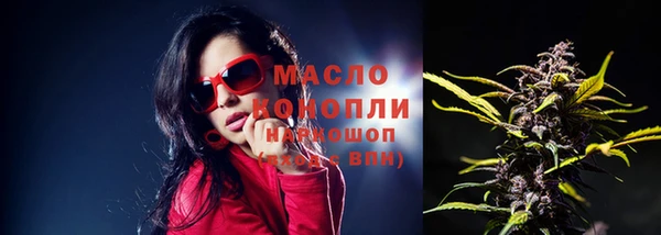 бошки Майский