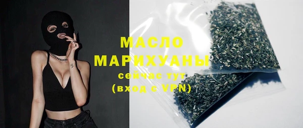 бошки Майский