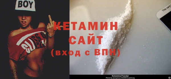 бошки Майский