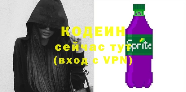 бошки Майский