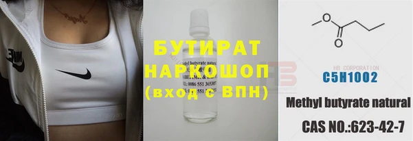 MDMA Магадан