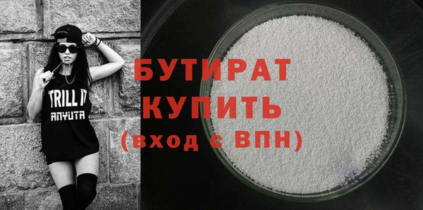 MDMA Магадан