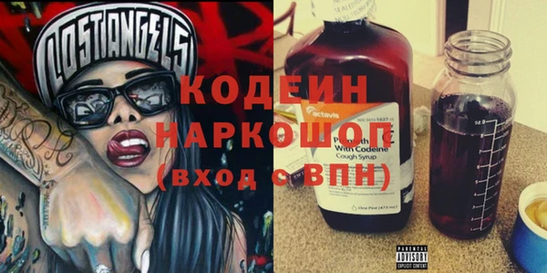 MDMA Магадан