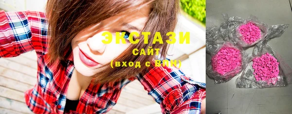 бошки Майский