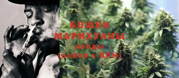 MDMA Магадан