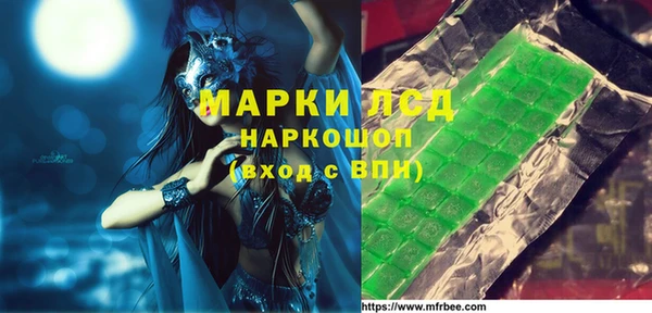 MDMA Магадан