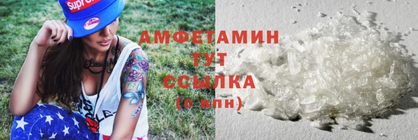 бошки Майский