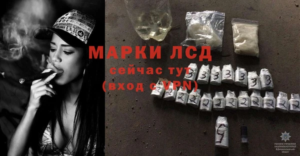 MDMA Магадан