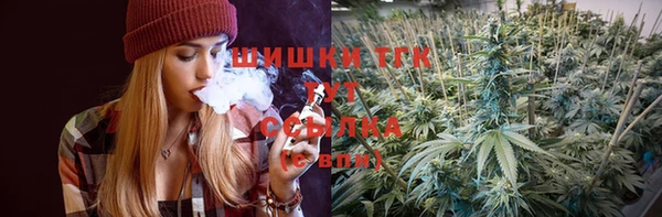бошки Майский