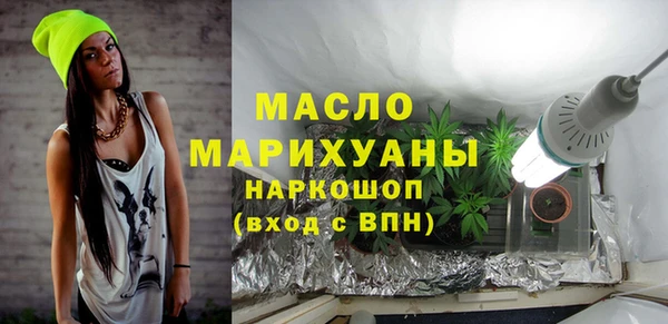 MDMA Магадан