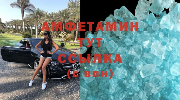 MDMA Магадан