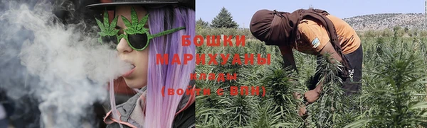 бошки Майский