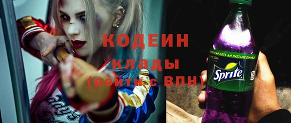бошки Майский